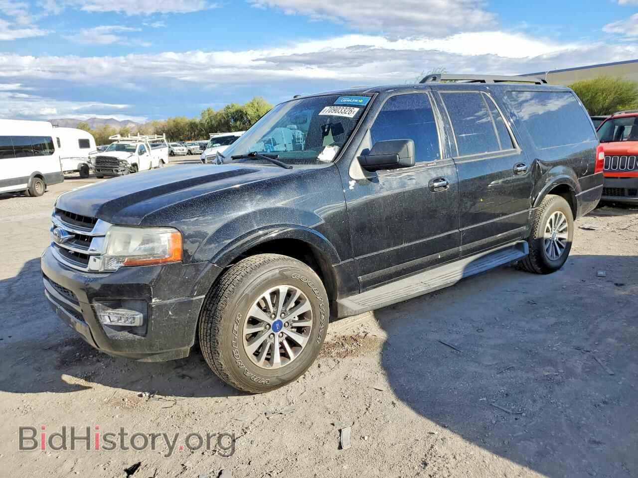 Фотография 1FMJK1HT1HEA48331 - FORD EXPEDITION 2017