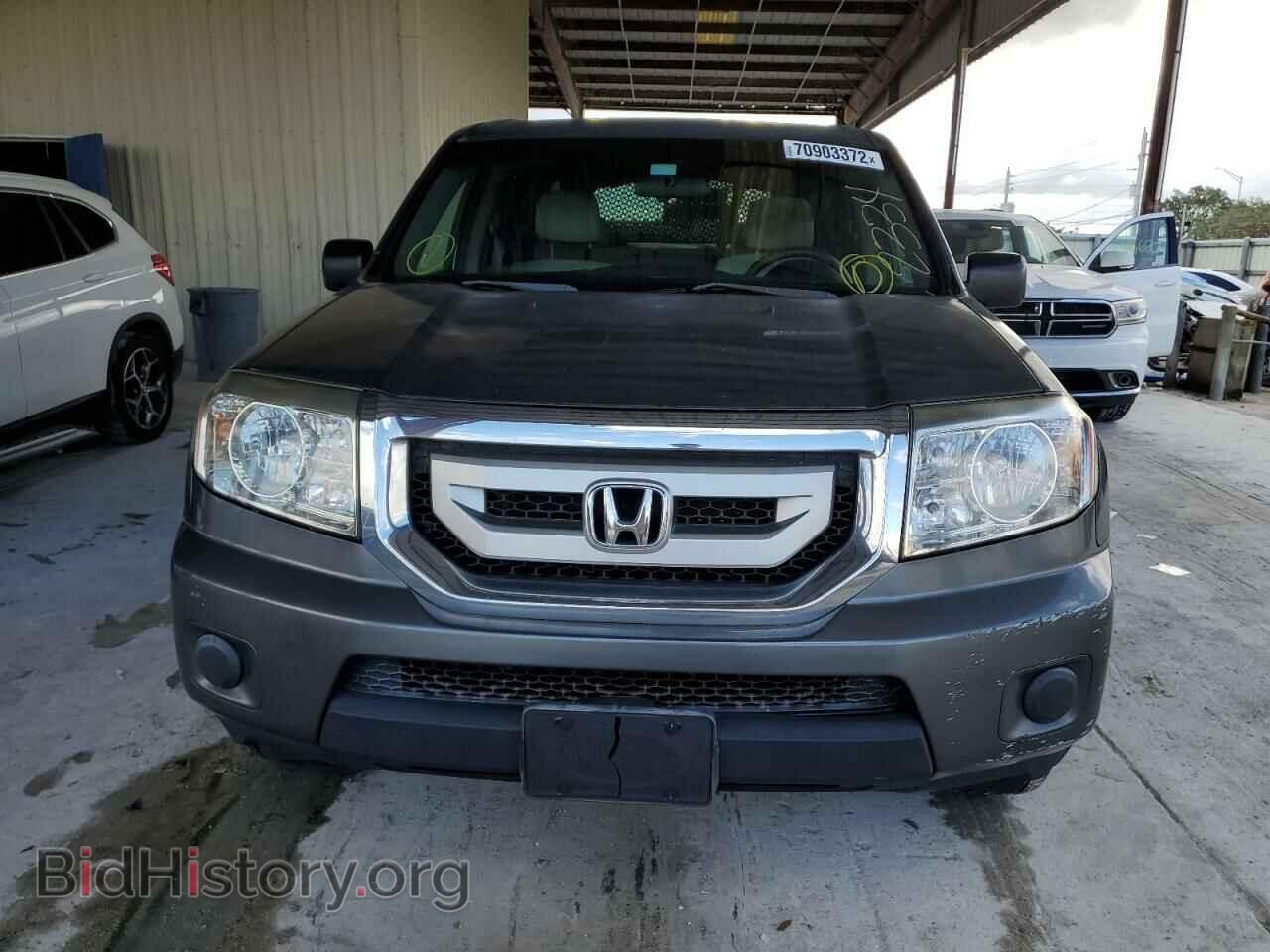 2011 HONDA PILOT - VIN: 5FNYF3H2XBB015425 - Фото 5