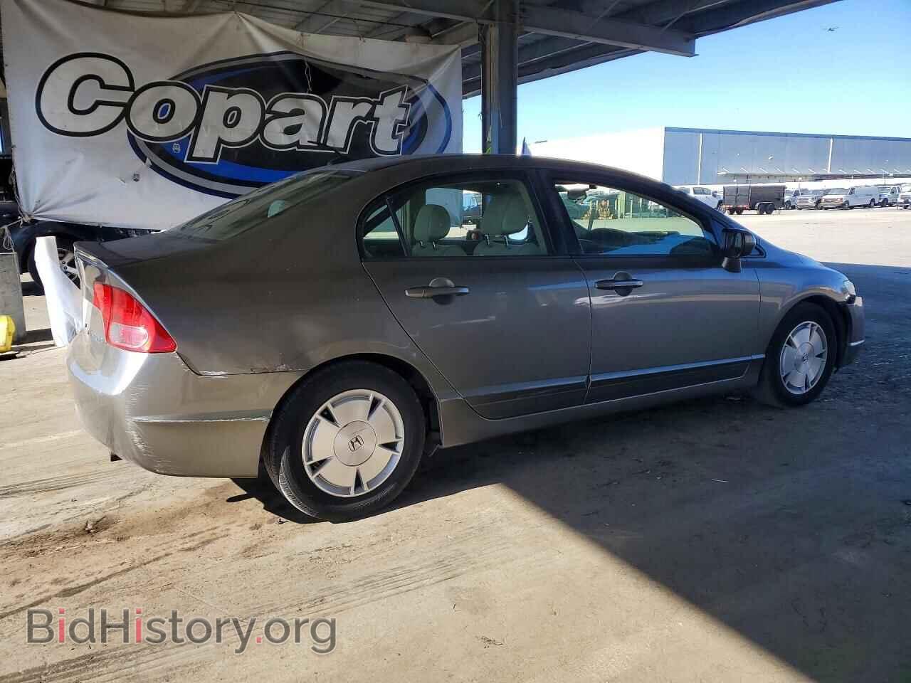 2008 HONDA CIVIC - VIN: JHMFA362X8S002421 - Фото 3