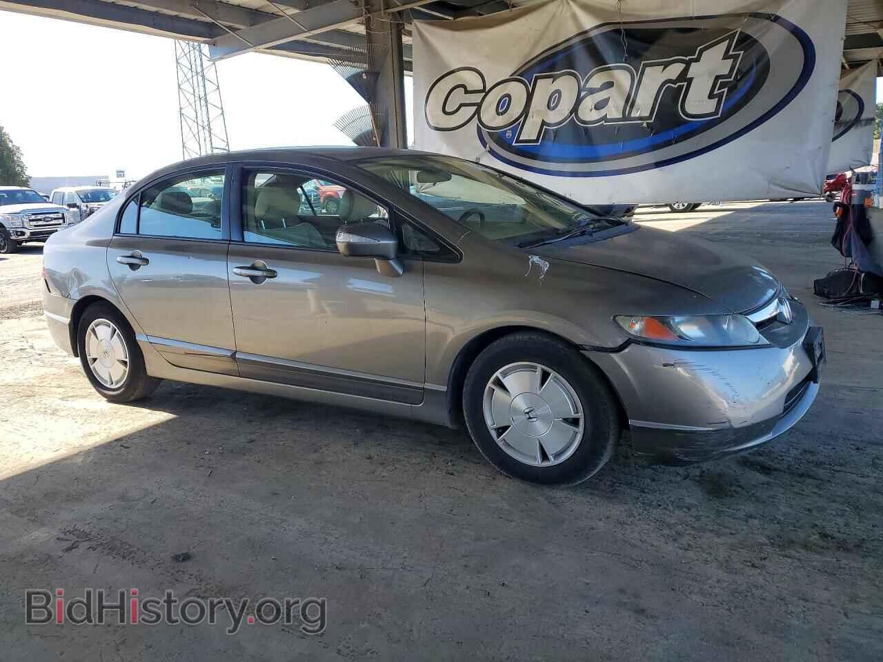 2008 HONDA CIVIC - VIN: JHMFA362X8S002421 - Фото 4