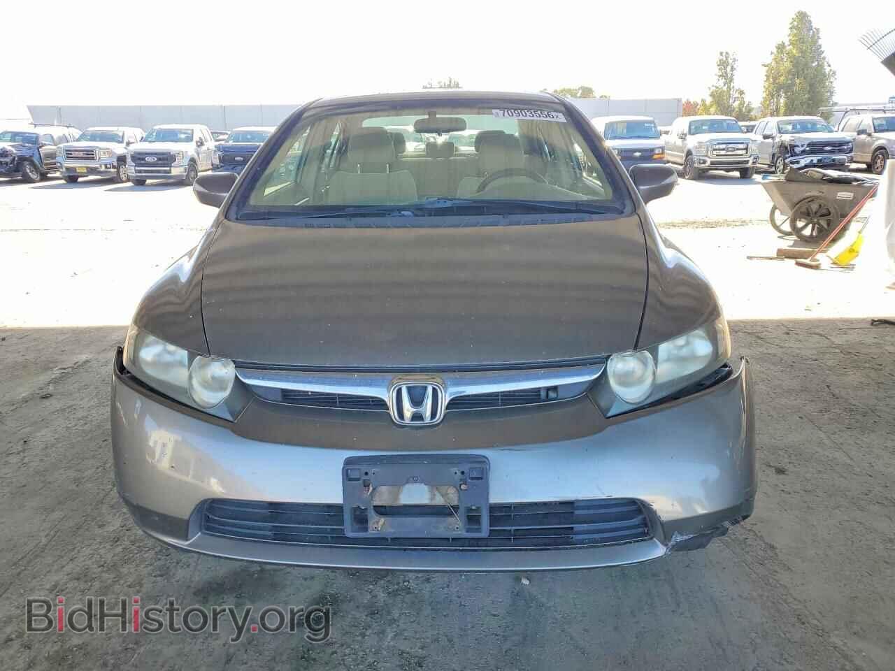 2008 HONDA CIVIC - VIN: JHMFA362X8S002421 - Фото 5