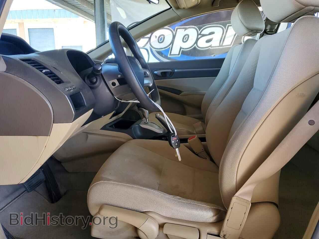 2008 HONDA CIVIC - VIN: JHMFA362X8S002421 - Фото 7
