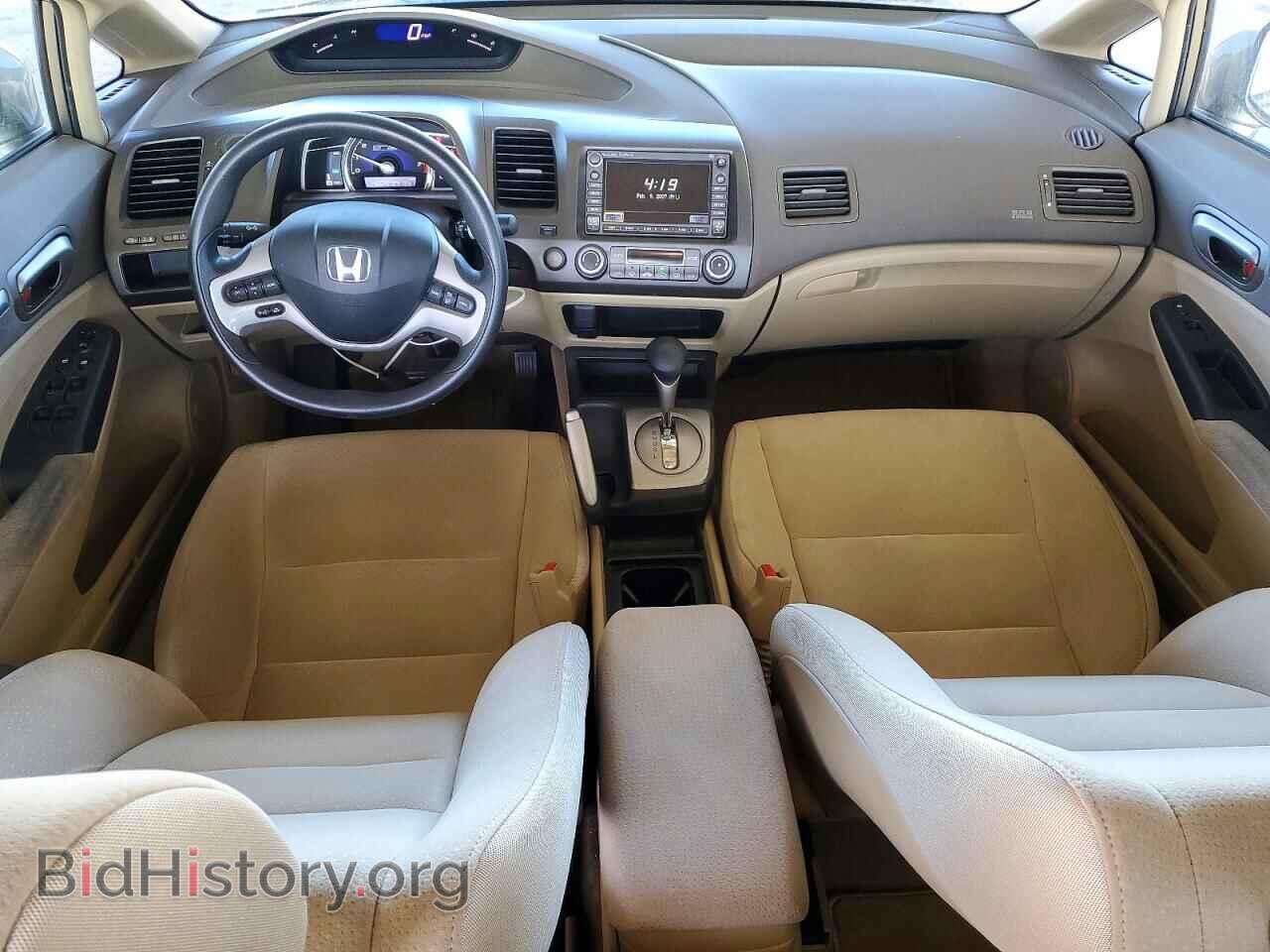 2008 HONDA CIVIC - VIN: JHMFA362X8S002421 - Фото 8