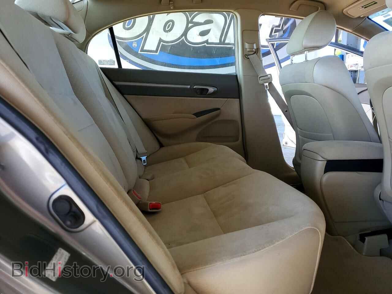 2008 HONDA CIVIC - VIN: JHMFA362X8S002421 - Фото 10