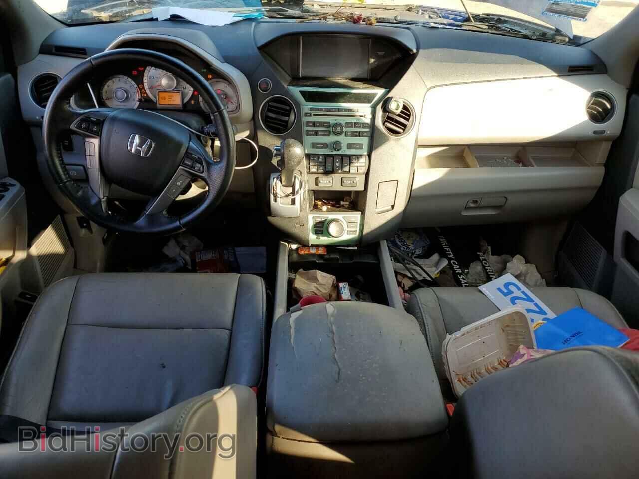 2011 HONDA PILOT - VIN: 5FNYF3H79BB034687 - Photo 8