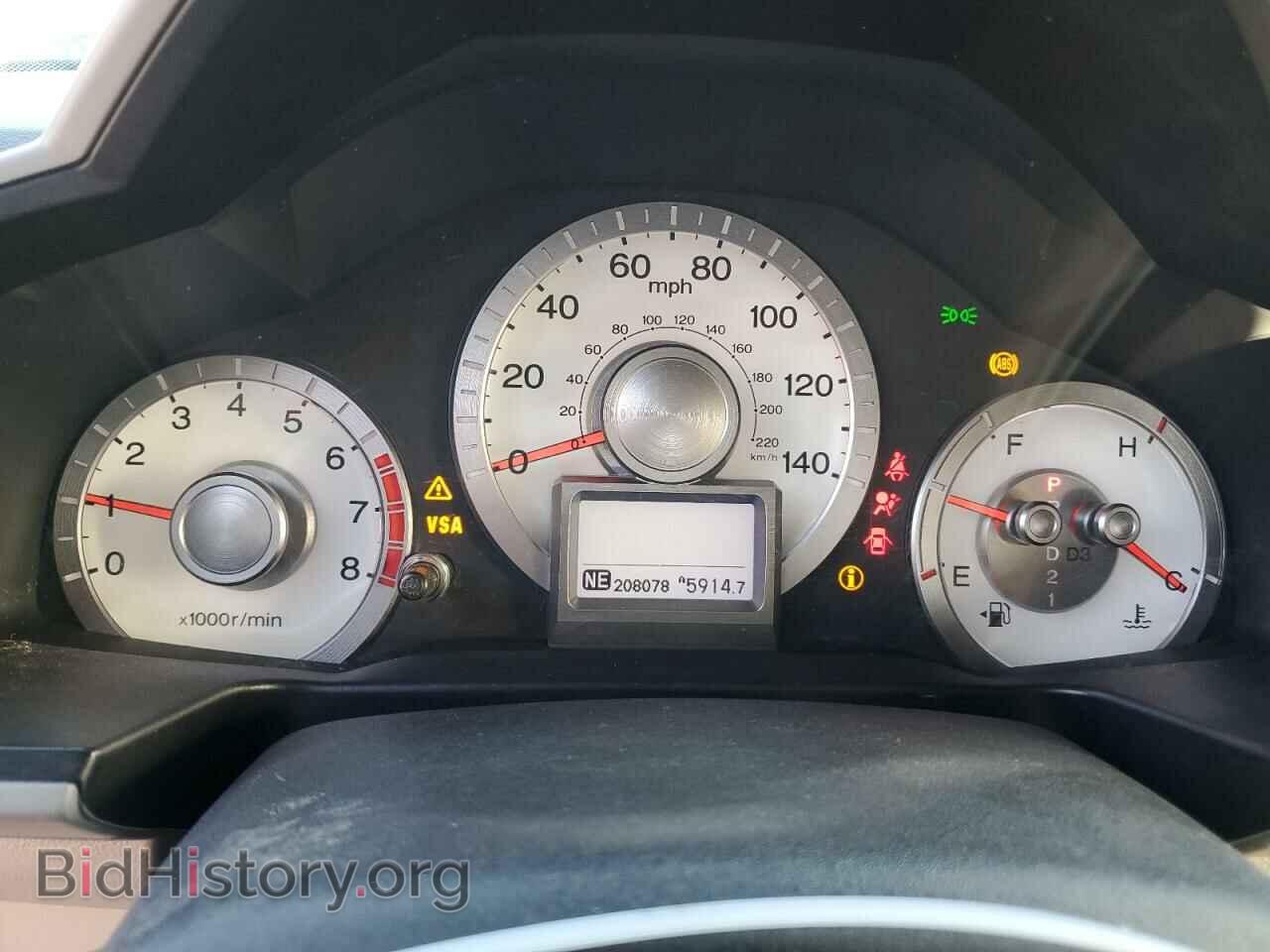 2011 HONDA PILOT - VIN: 5FNYF3H79BB034687 - Photo 9