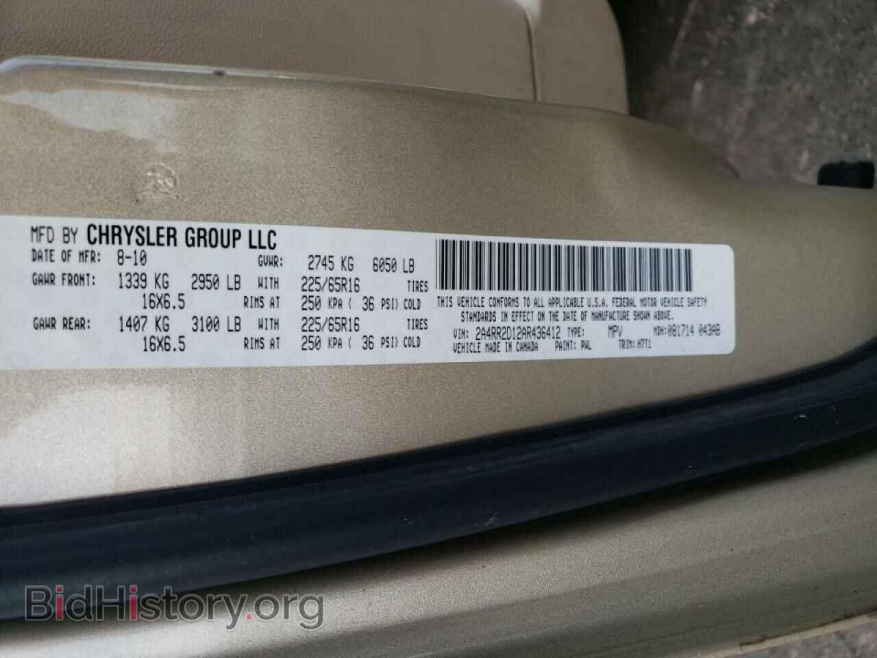 2010 CHRYSLER MINIVAN - VIN: 2A4RR2D12AR436412 - Photo 10