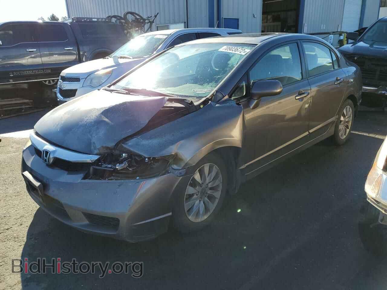 Фотография 2HGFA16859H535815 - HONDA CIVIC 2009