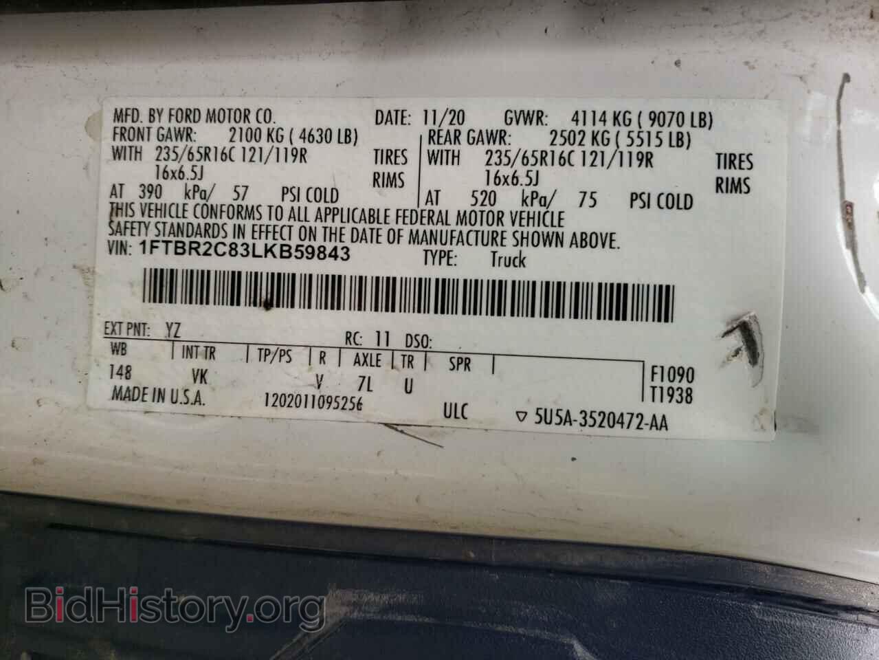2020 FORD TRANSIT - VIN: 1FTBR2C83LKB59843 - Фото 13