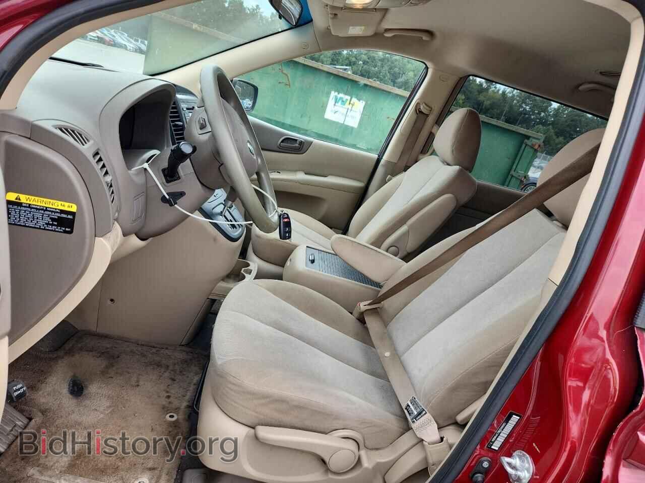 2014 KIA All Models - VIN: KNDMG4C73E6588302 - Фото 7