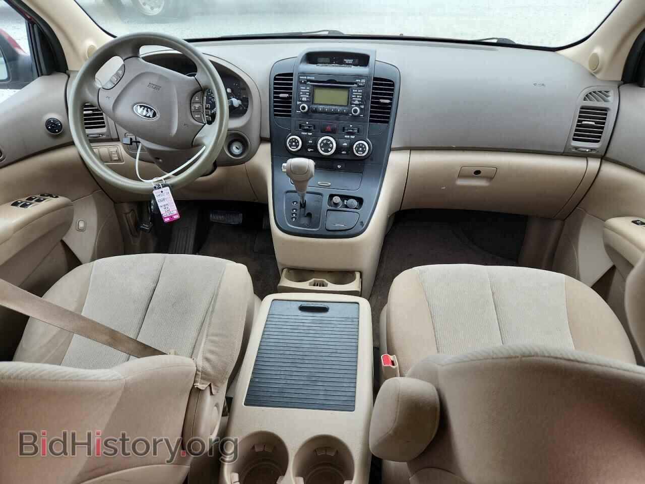2014 KIA All Models - VIN: KNDMG4C73E6588302 - Фото 8