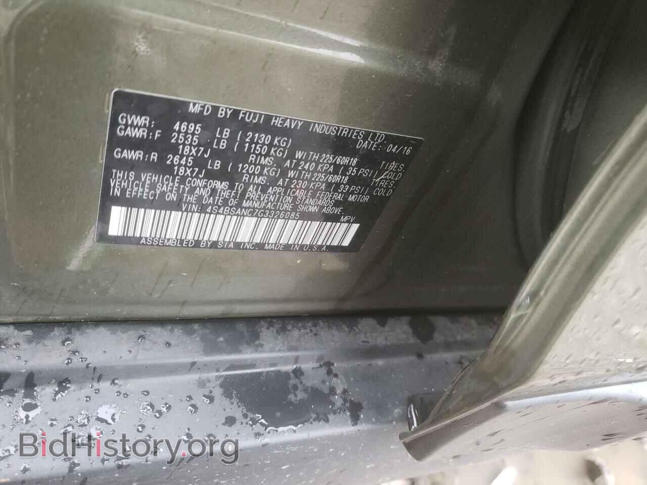 2016 SUBARU OUTBACK - VIN: 4S4BSANC7G3326085 - Фото 12