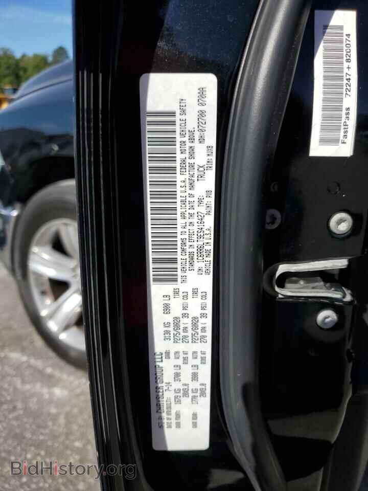 2014 RAM 1500 - VIN: 1C6RR6LT9ES416427 - Фото 12