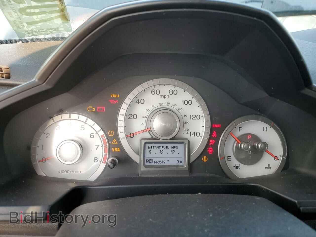 2011 HONDA PILOT - VIN: 5FNYF4H90BB005635 - Фото 9