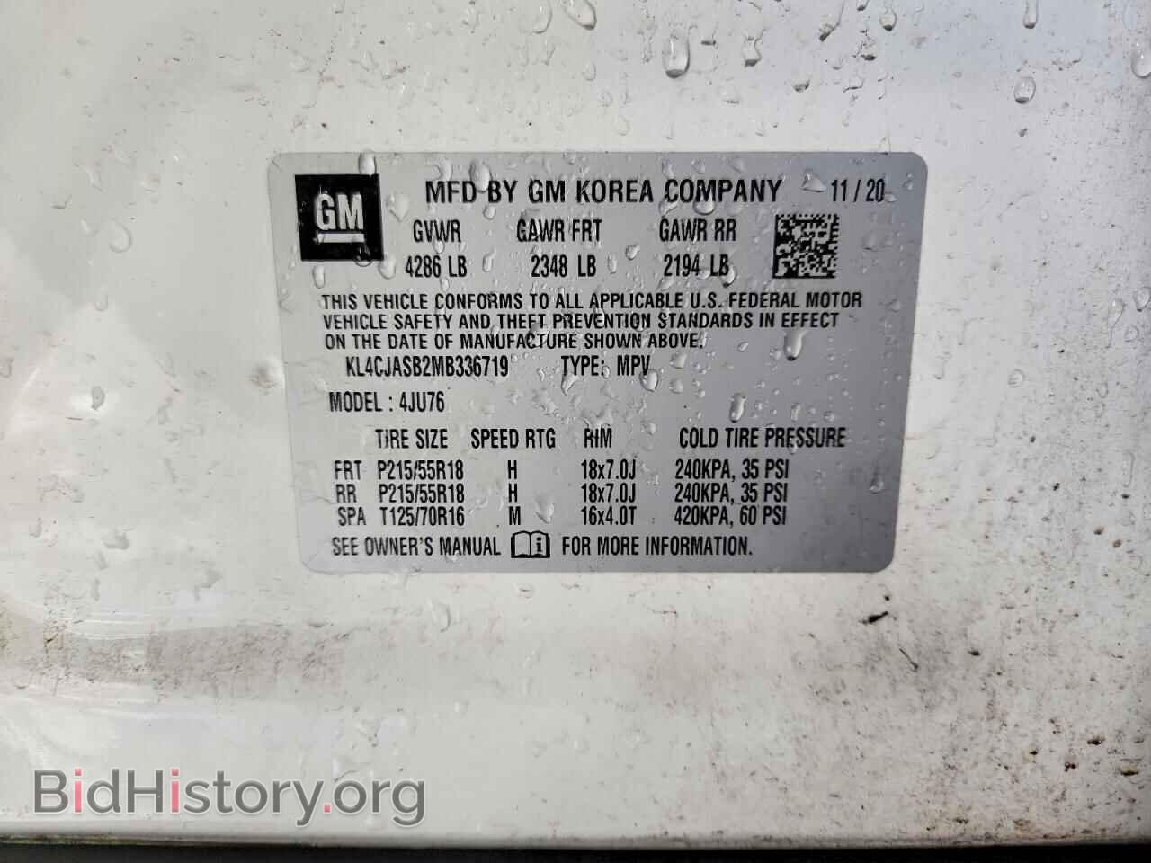 2021 BUICK ENCORE - VIN: KL4CJASB2MB336719 - Photo 13