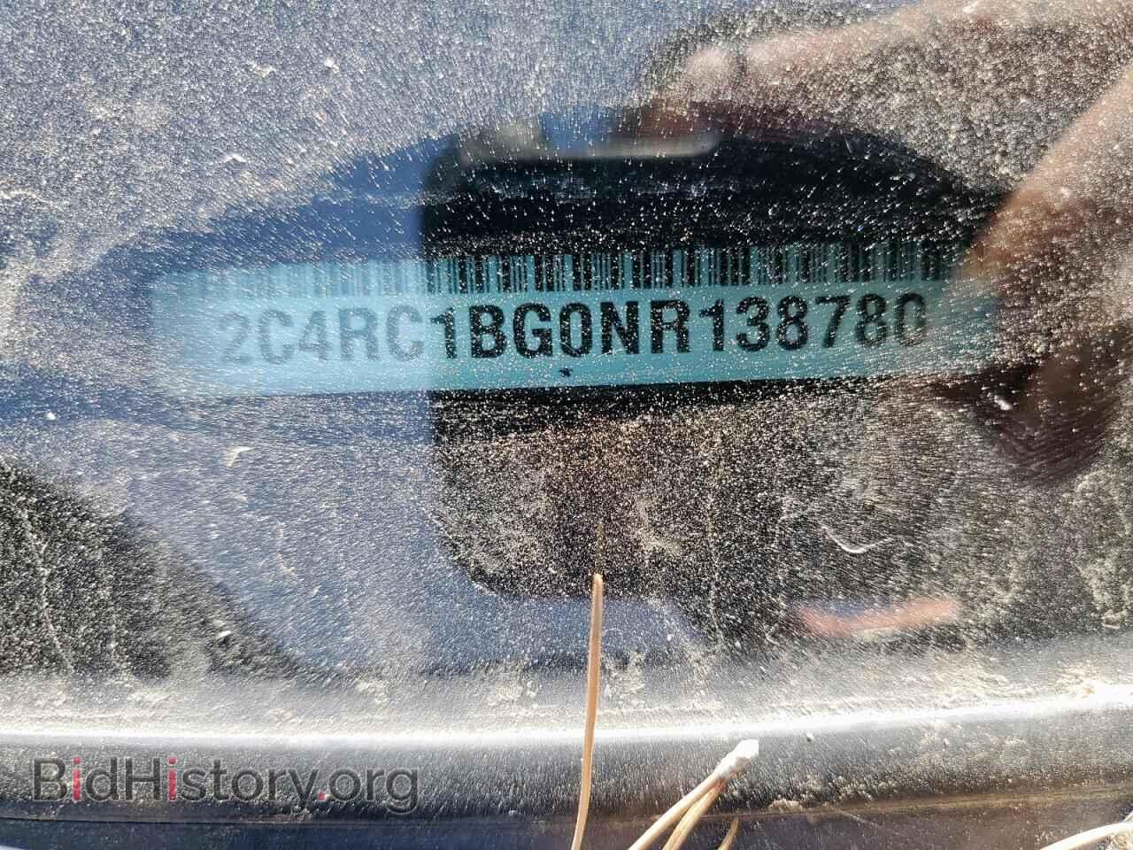 2022 CHRYSLER PACIFICA - VIN: 2C4RC1BG0NR138780 - Photo 13