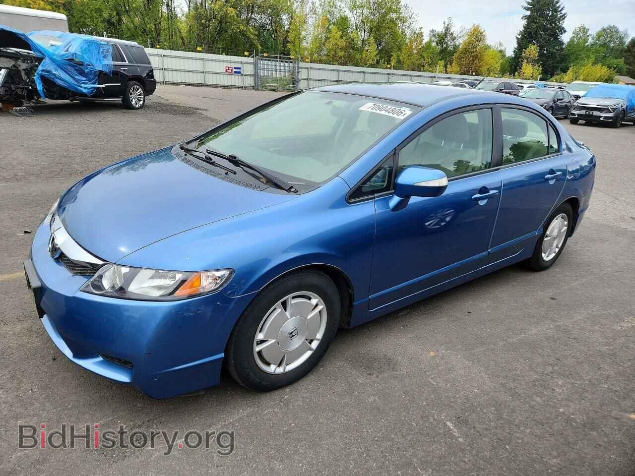 Фотография JHMFA36279S001566 - HONDA CIVIC 2009