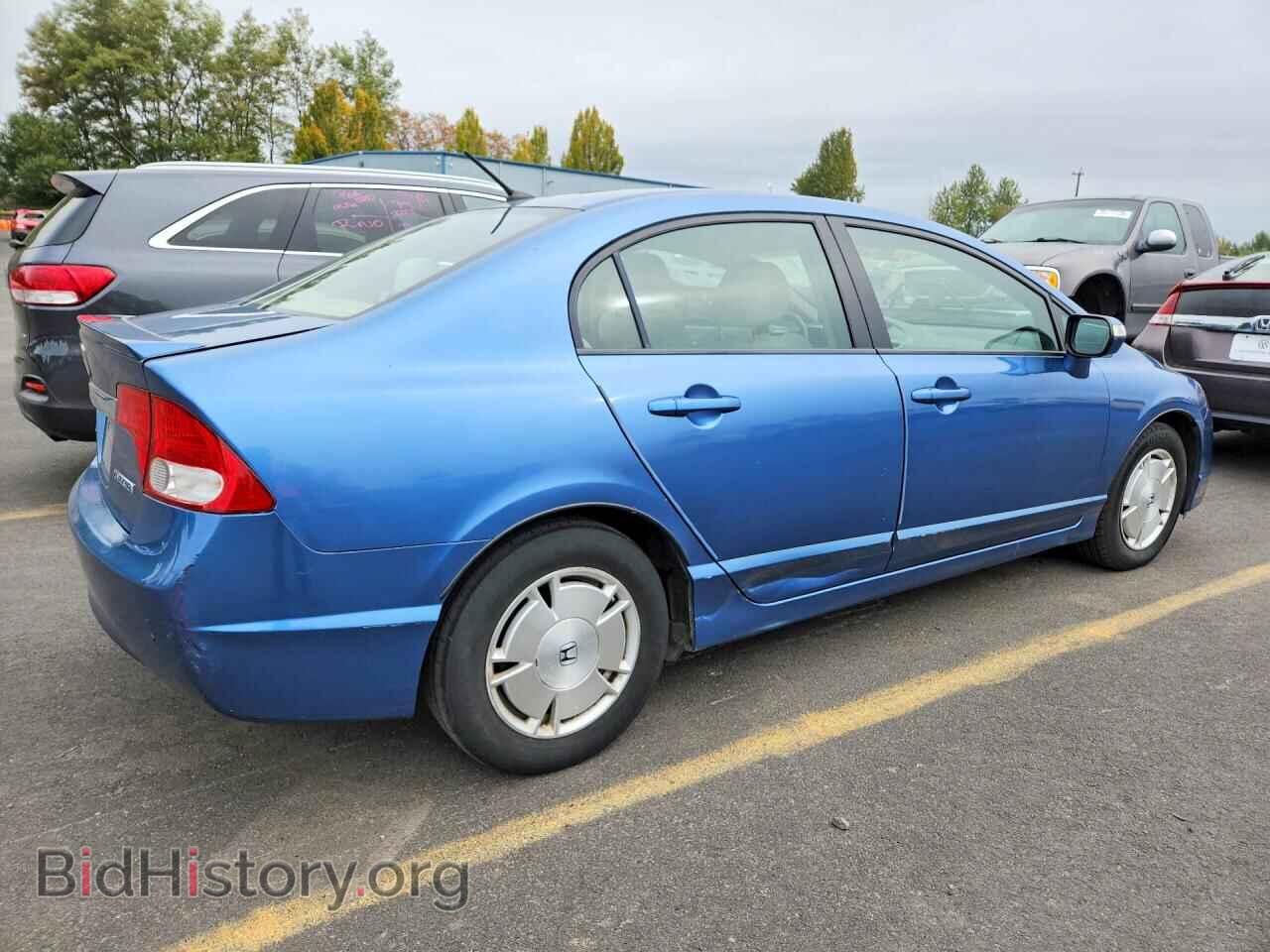 2009 HONDA CIVIC - VIN: JHMFA36279S001566 - Фото 3