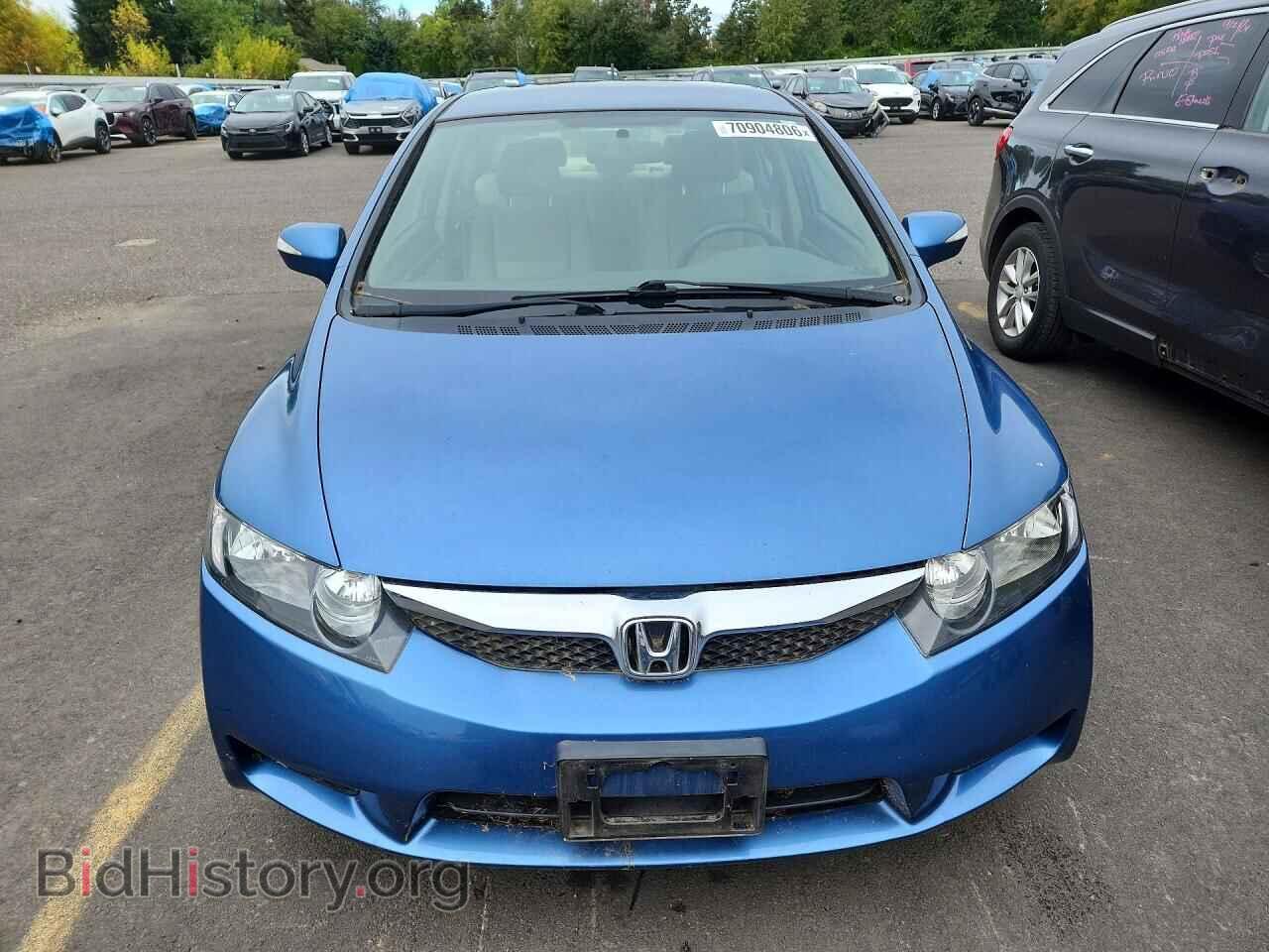 2009 HONDA CIVIC - VIN: JHMFA36279S001566 - Фото 5