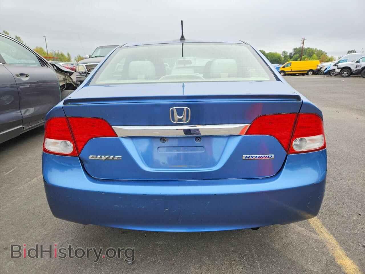 2009 HONDA CIVIC - VIN: JHMFA36279S001566 - Фото 6