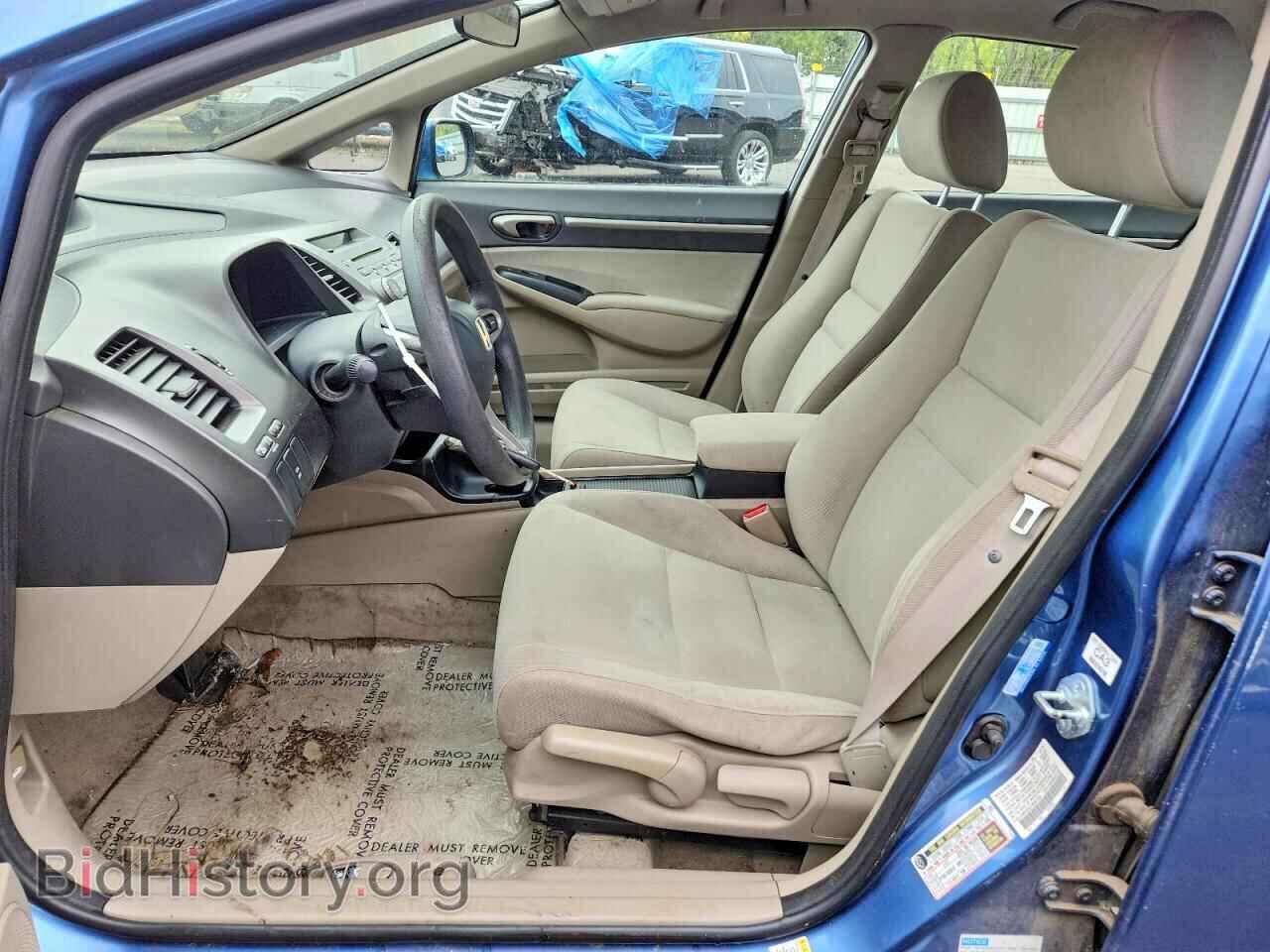 2009 HONDA CIVIC - VIN: JHMFA36279S001566 - Фото 7