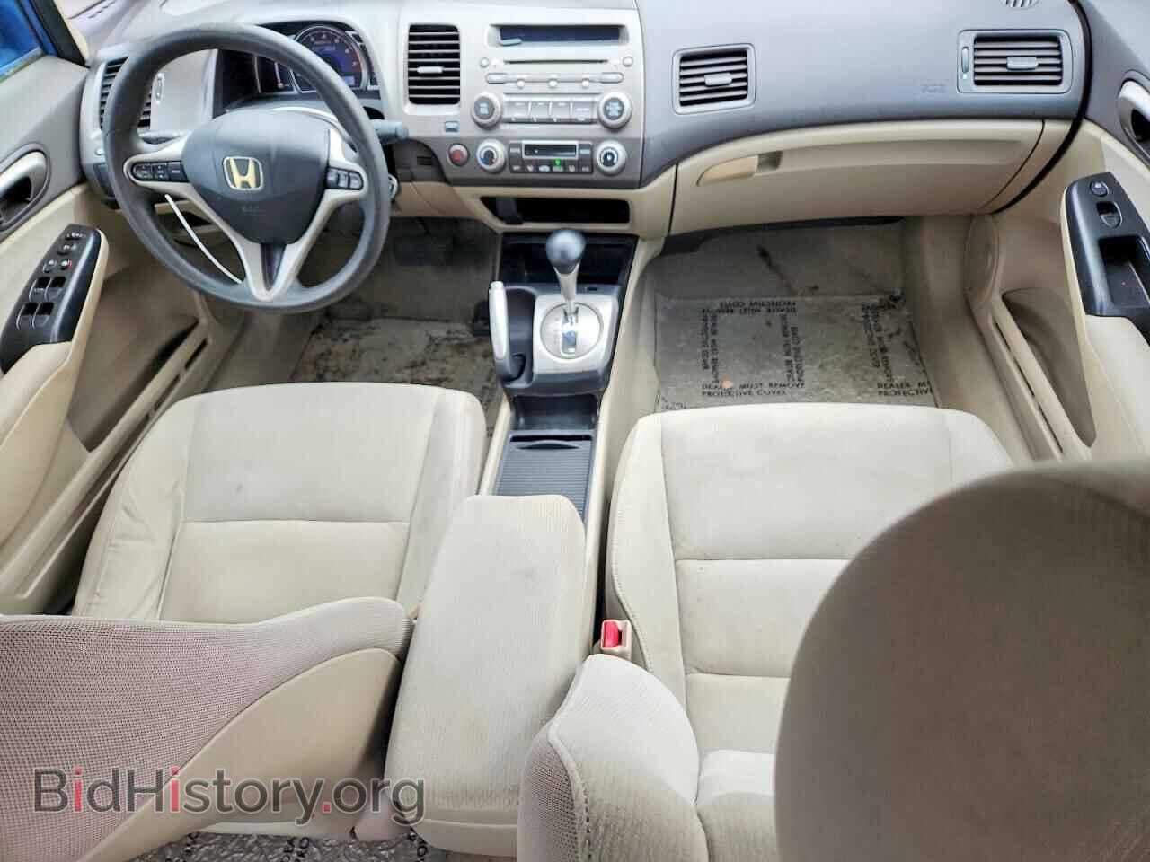 2009 HONDA CIVIC - VIN: JHMFA36279S001566 - Фото 8