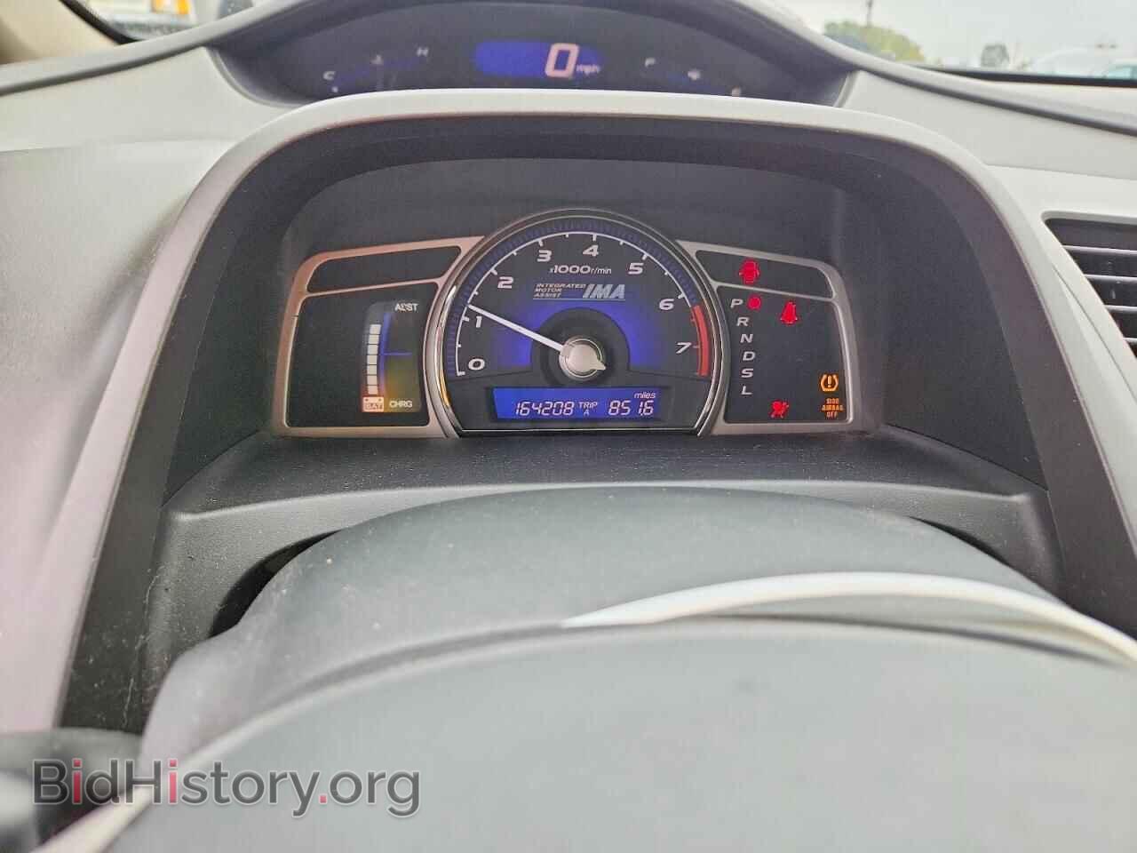 2009 HONDA CIVIC - VIN: JHMFA36279S001566 - Фото 9