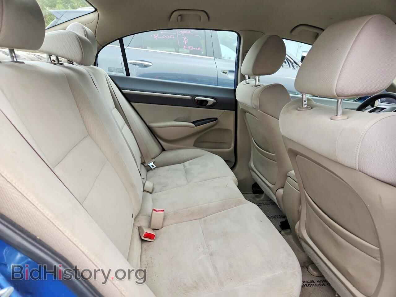 2009 HONDA CIVIC - VIN: JHMFA36279S001566 - Фото 10
