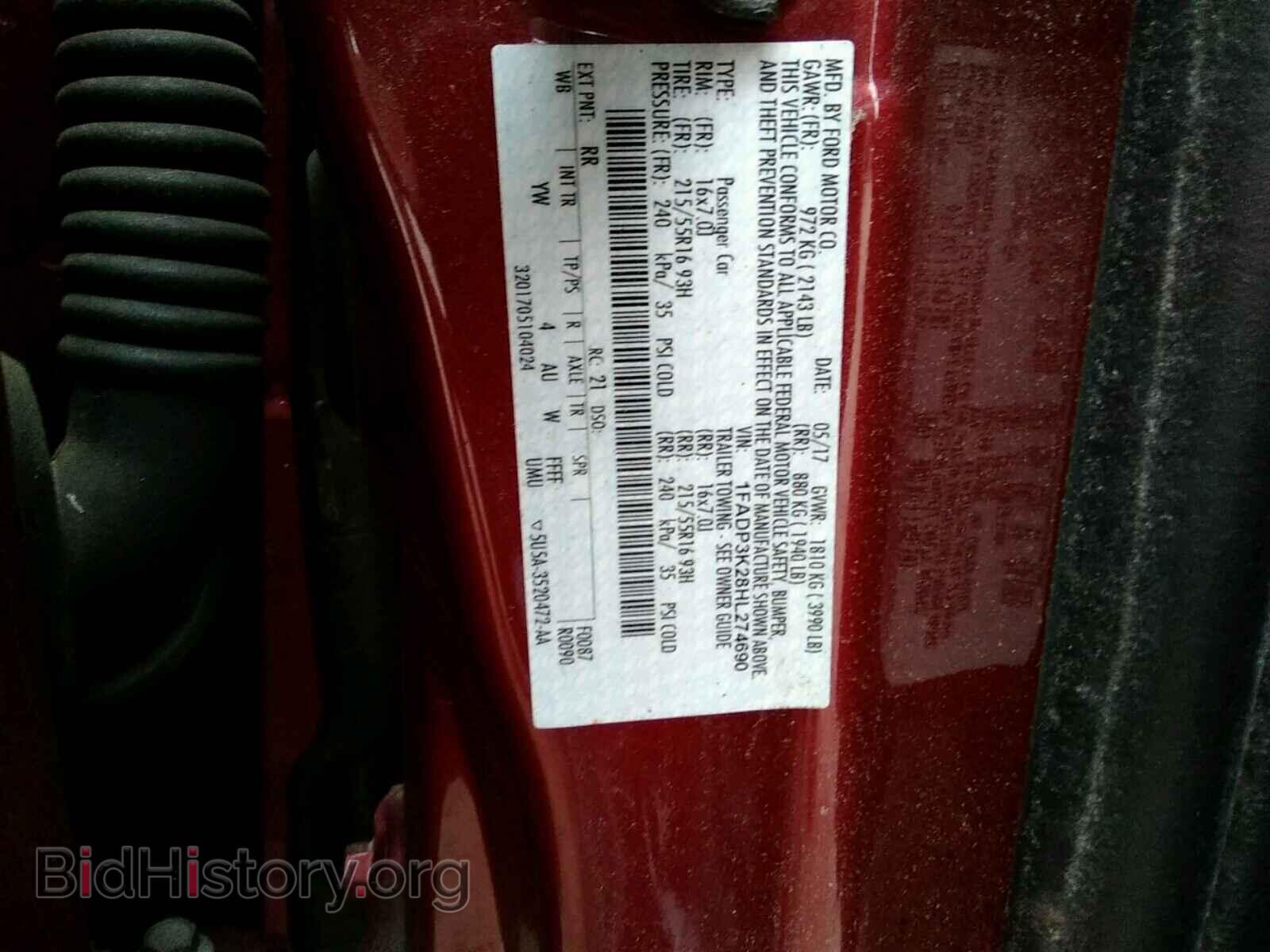 2017 FORD FOCUS - VIN: 1FADP3K28HL274690 - Фото 10