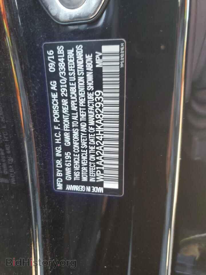 2017 PORSCHE CAYENNE - VIN: WP1AA2A24HKA82939 - Фото 13