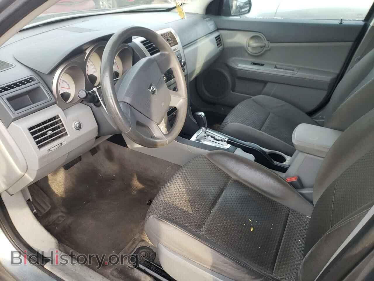 2008 DODGE AVENGER - VIN: 1B3LC46K68N266272 - Фото 7
