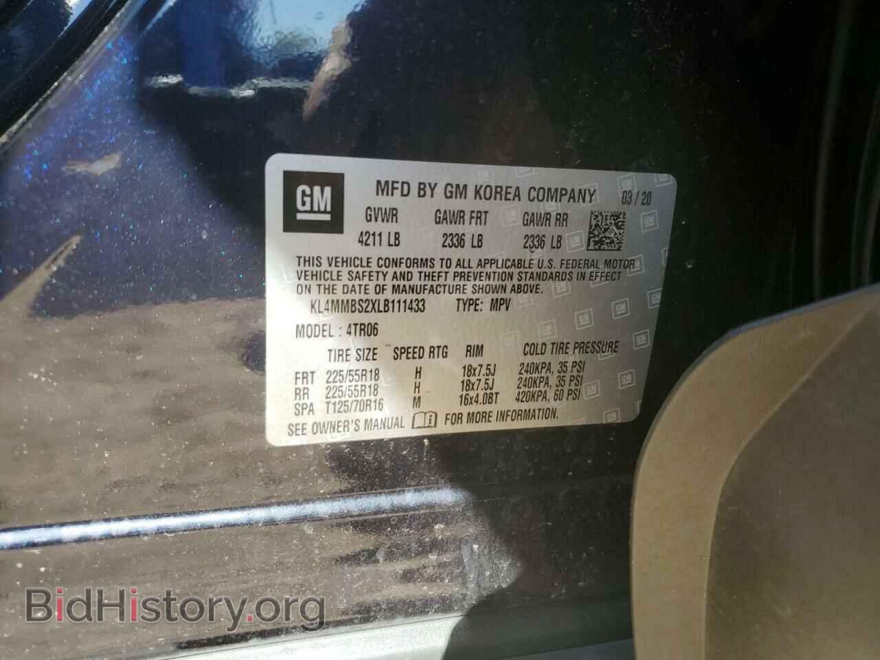 2020 BUICK ENCORE - VIN: KL4MMBS2XLB111433 - Фото 14