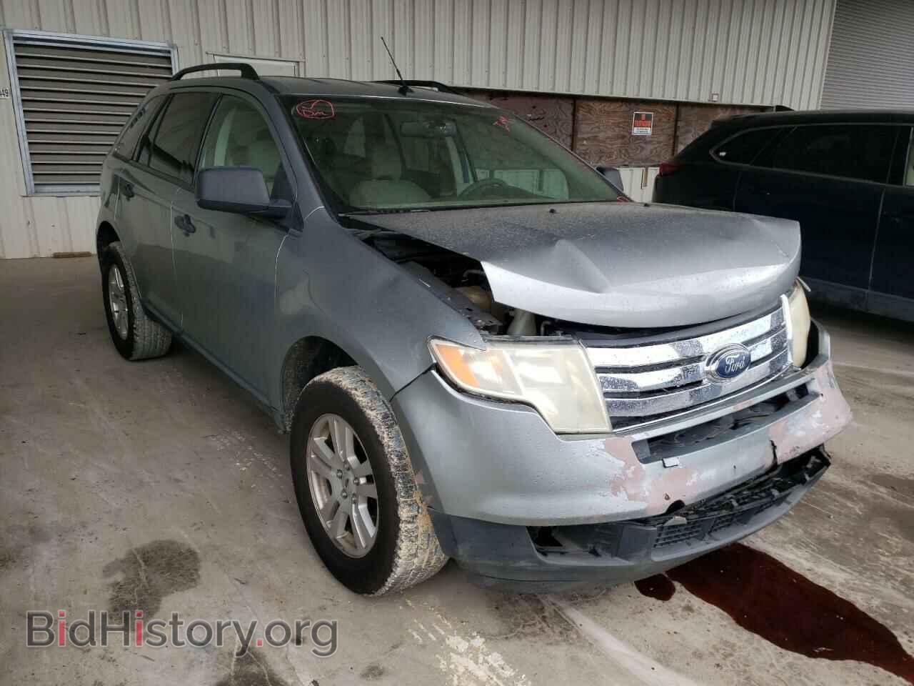 Photo 2FMDK46C57BA28921 - FORD EDGE 2007