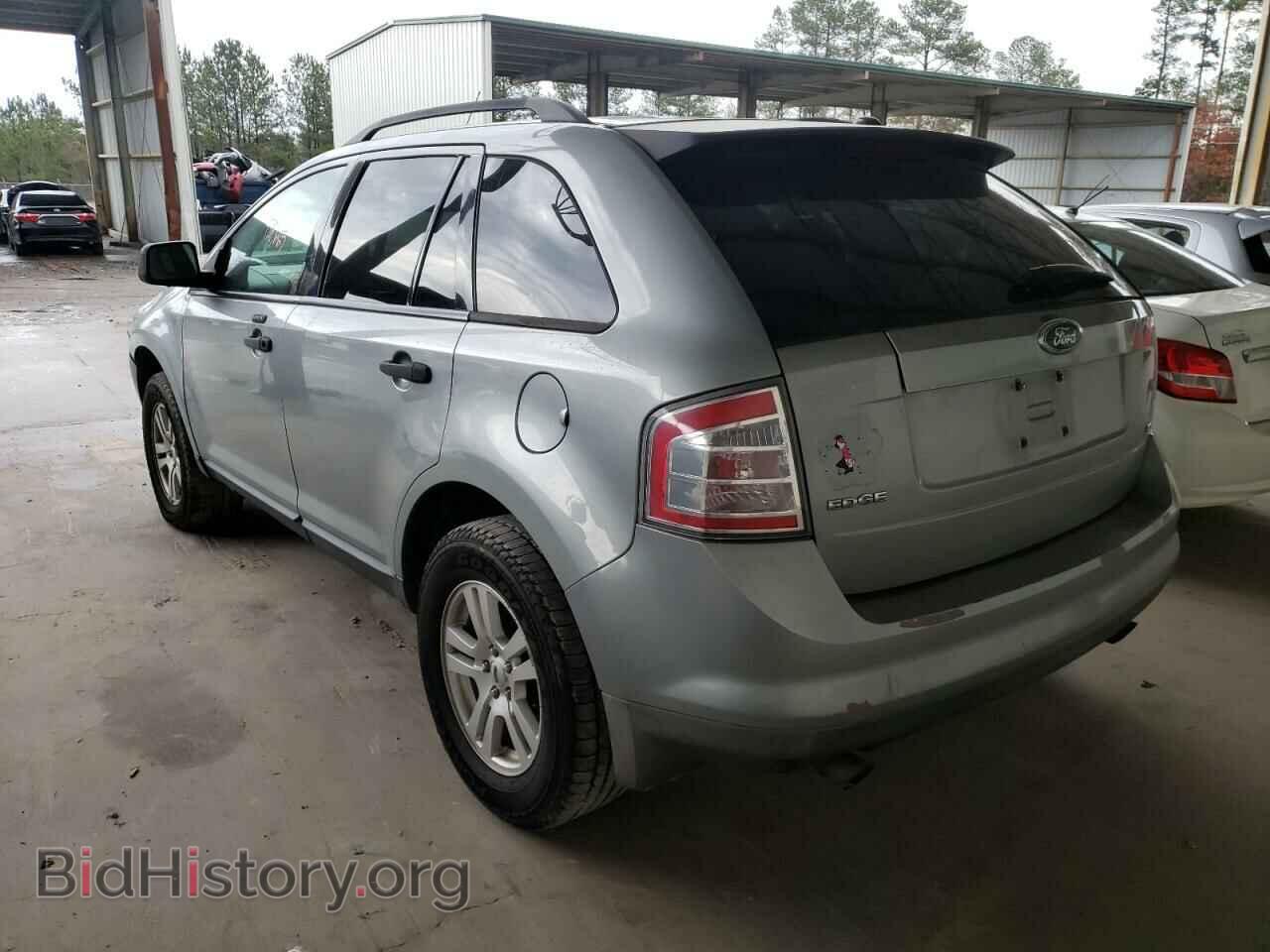 2007 FORD EDGE - VIN: 2FMDK46C57BA28921 - Photo 3