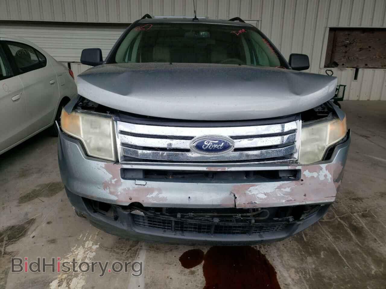 2007 FORD EDGE - VIN: 2FMDK46C57BA28921 - Photo 9
