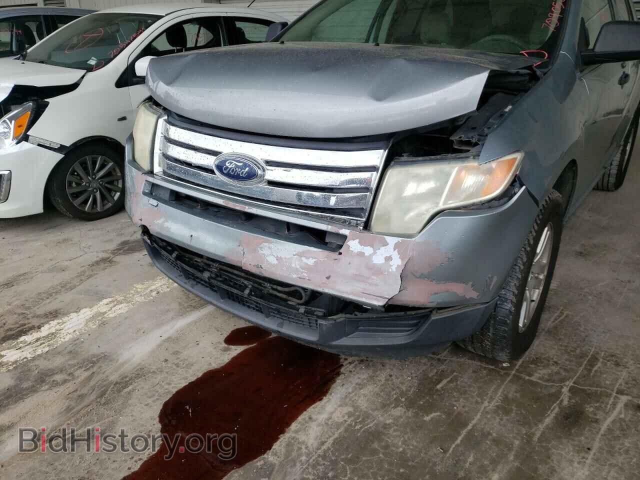 2007 FORD EDGE - VIN: 2FMDK46C57BA28921 - Photo 10