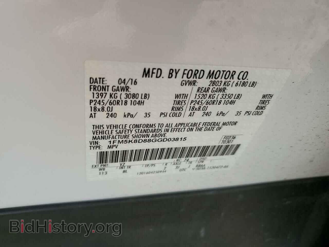 2016 FORD EXPLORER - VIN: 1FM5K8D88GGD03815 - Photo 13