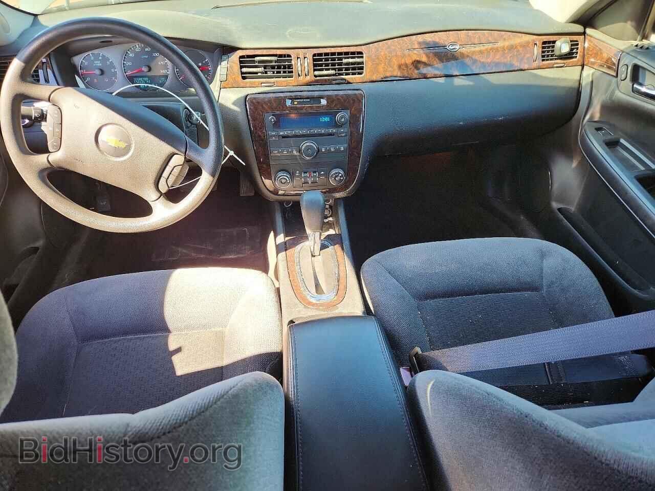 2015 CHEVROLET IMPALA - VIN: 2G1WB5E39F1131938 - Photo 8