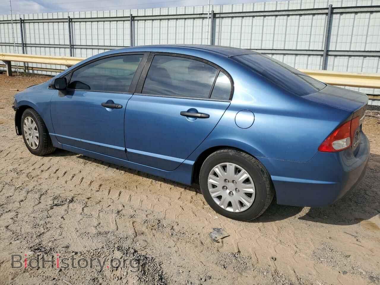 2011 HONDA CIVIC - VIN: 19XFA1F35BE012301 - Фото 2