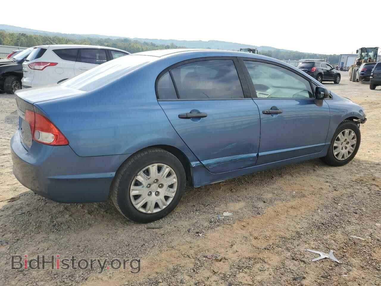 2011 HONDA CIVIC - VIN: 19XFA1F35BE012301 - Фото 3