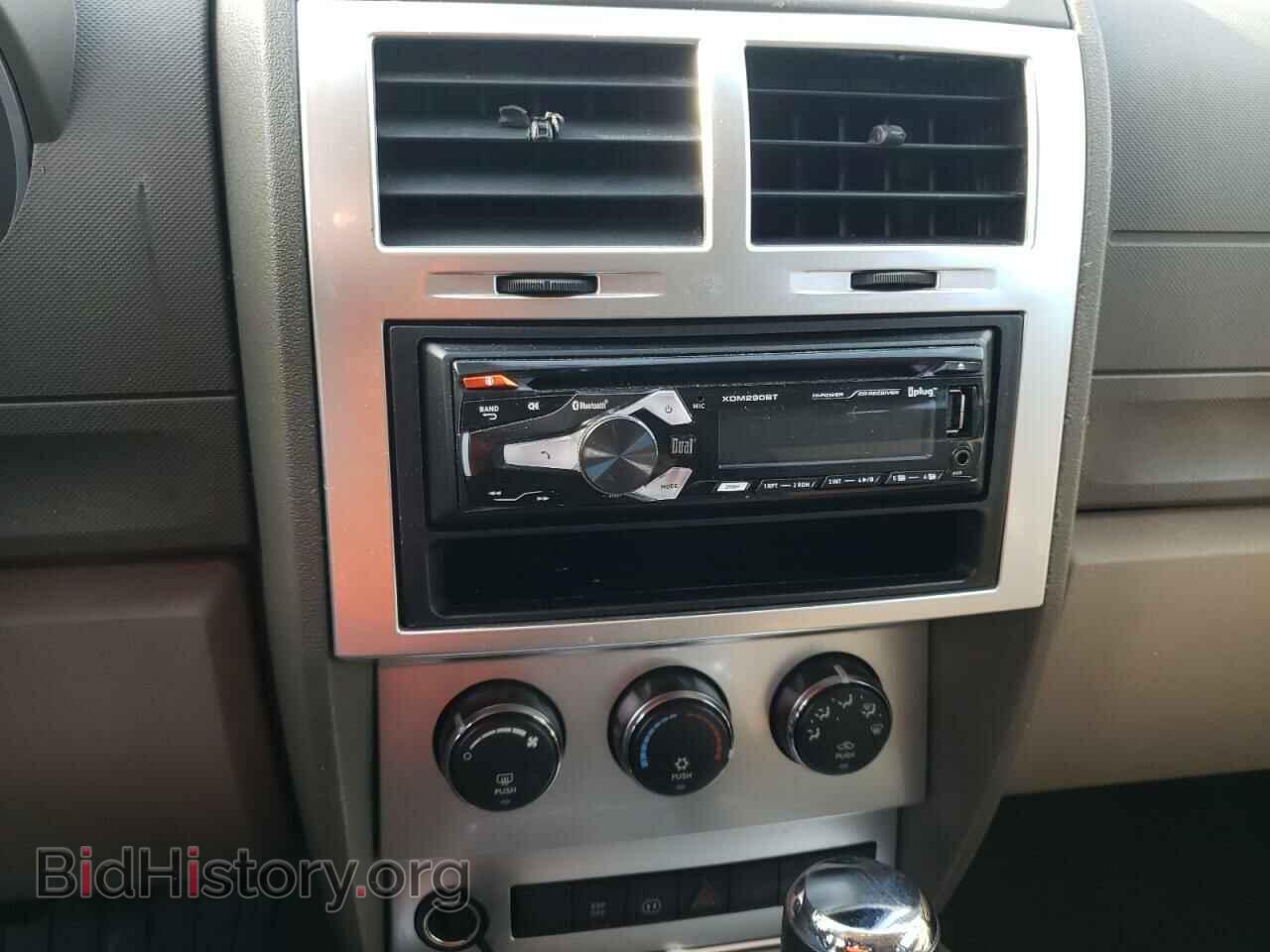 2007 DODGE NITRO - VIN: 1D8GU58K17W565940 - Photo 9