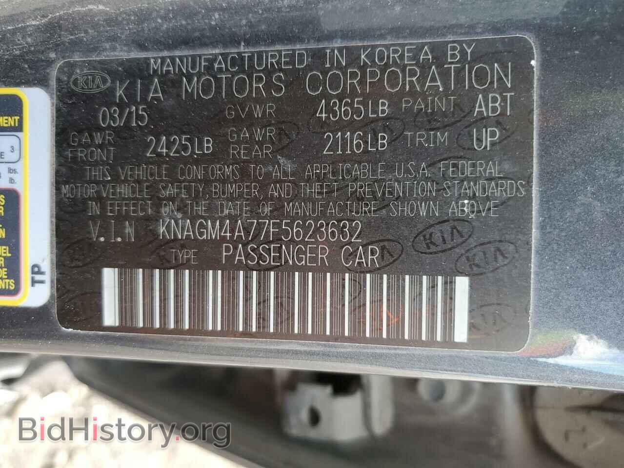 2015 KIA OPTIMA - VIN: KNAGM4A77F5623632 - Фото 12