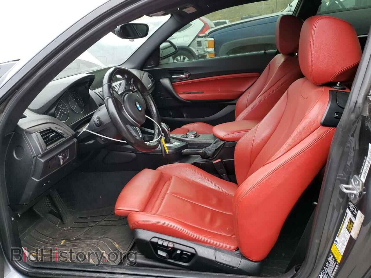 2015 BMW M2 - VIN: WBA1J9C53FVX99102 - Фото 7