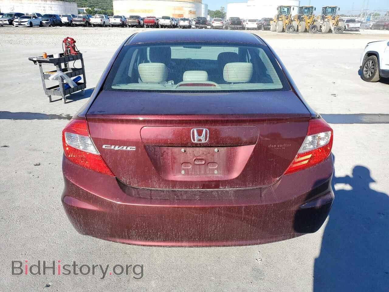 2012 HONDA CIVIC - VIN: 2HGFB2F56CH532695 - Photo 6