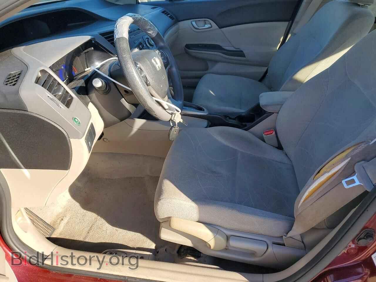 2012 HONDA CIVIC - VIN: 2HGFB2F56CH532695 - Photo 7