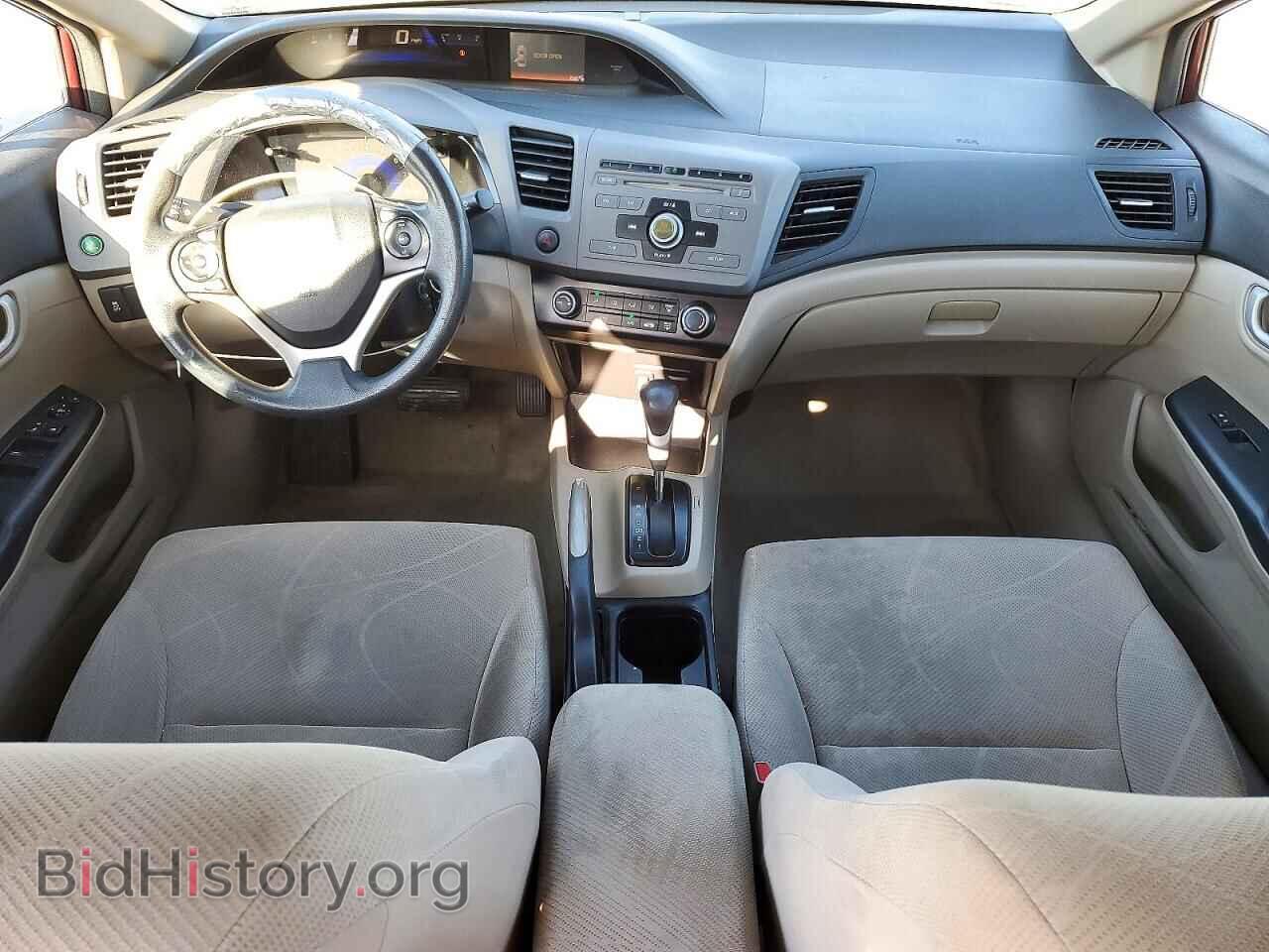 2012 HONDA CIVIC - VIN: 2HGFB2F56CH532695 - Photo 8