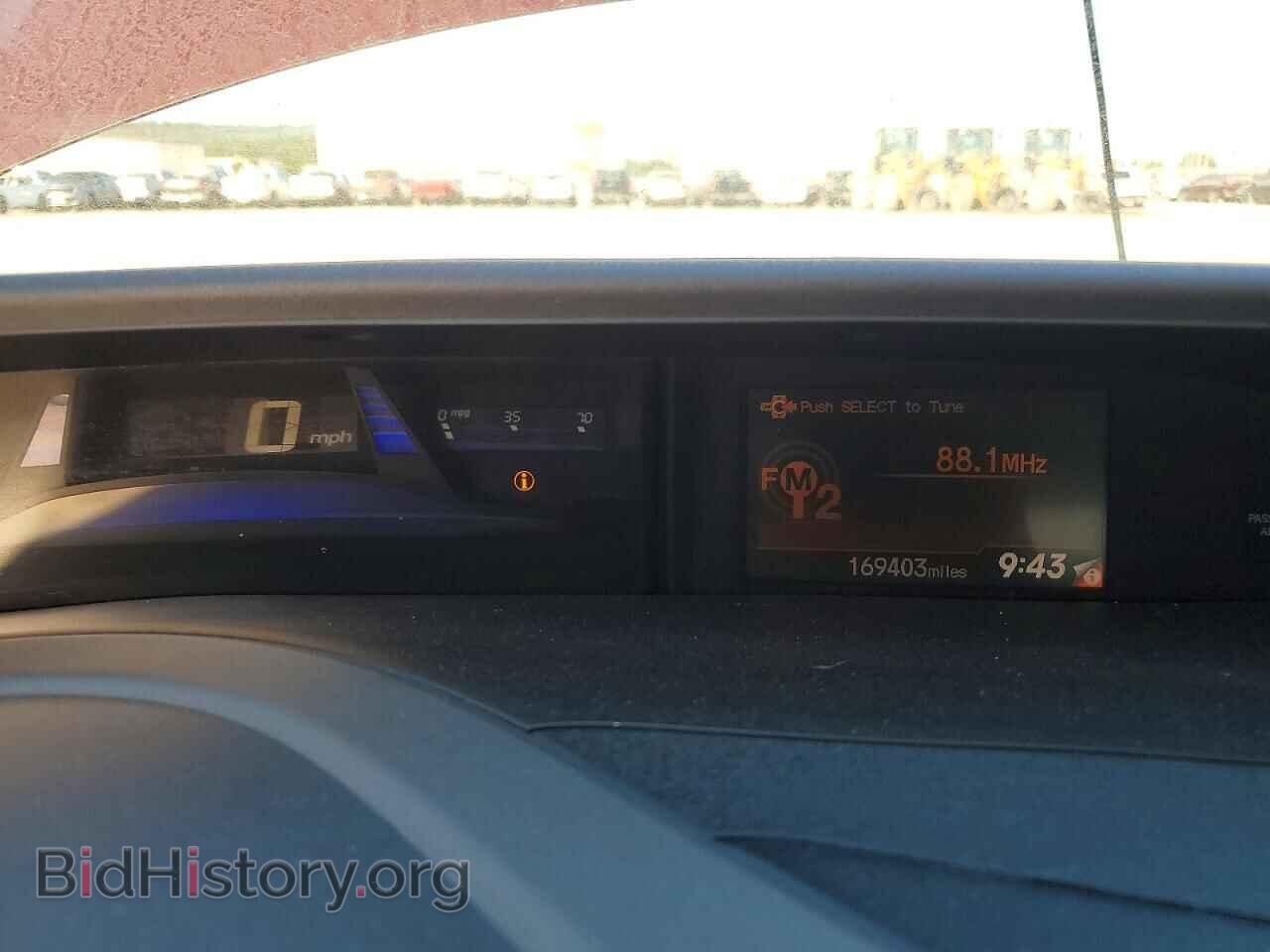 2012 HONDA CIVIC - VIN: 2HGFB2F56CH532695 - Photo 9