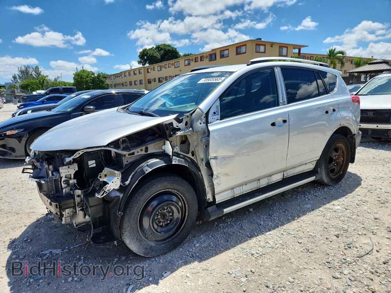 Photo 2T3ZFREV4DW010580 - TOYOTA RAV4 2013