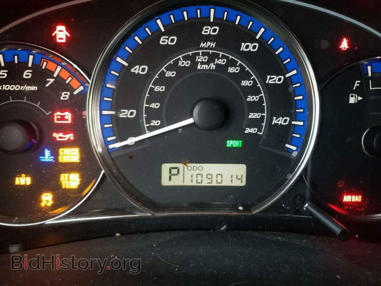 2013 SUBARU FORESTER - VIN: JF2SHABC1DH407655 - Фото 8