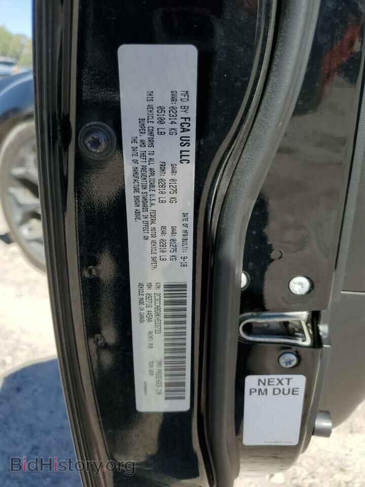 2019 CHRYSLER 300 - VIN: 2C3CCABG0KH533733 - Фото 13